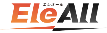 Ele All エレオールブログ